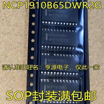 1-10 шт. чипсет NCP1910B65DWR2G NCP1910B65 SOP IC Оригинал
