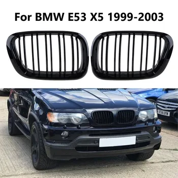 1 пара автомобилей, Глянцевая черная двойная линия решетки радиатора переднего бампера для BMW E53 X5 1999 2000 2001 2002 2003 Автомобильные аксессуары