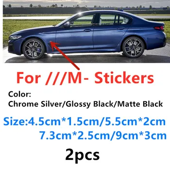 1 шт ABS M Эмблемы Наклейки Значки Крыло Боковое Крыло Автомобиля для укладки логотипа Для M1 M2 M3 M4 M5 M6 M7 E36 E46 E90 E92 F10 F20 F30