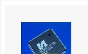 (1 шт.) Микросхема MST6251A-LF-165 100% оригинал