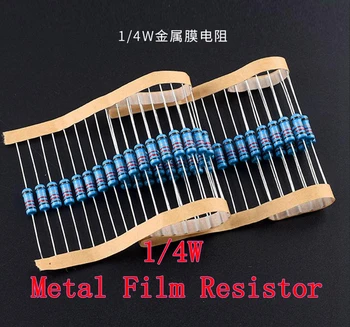 (100шт) 20 к Ом 1/4 Вт 20 к Металлический Пленочный резистор 20 ком 0,25 Вт 1% ROHS