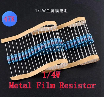 (100шт) 47K Ом 1/4 Вт Металлический пленочный резистор 47K Ом 0,25 Вт 1% ROHS