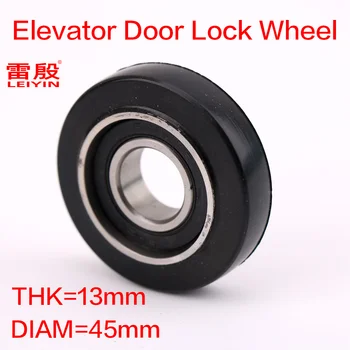 1ШТ Применимо к Mitsubishi дверной замок колесо дверной шар диаметр 45 мм толщина 13 мм 10 мм внутренний диаметр 15 мм 6002