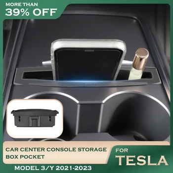 2023 Модель Y Коробка для хранения на центральной консоли Карман для Tesla Модель 3 Y Карта Ключ Телефон Кабель для зарядки Органайзер Чехол Автомобильные аксессуары