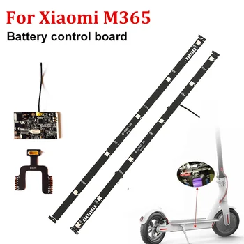 36V 15A Модуль BMS Для Скутера Bluetooth Коммуникационная Плата Защиты Аккумулятора Xiaomi M365 Scooter Battery PCB Circuit