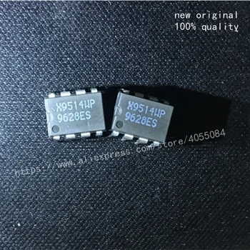 3ШТ микросхема электронных компонентов X9514WP X9514 IC