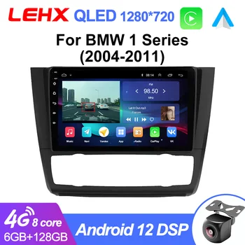 LEHX L6Pro 2 din Android 12 Автомобильный Радиоприемник Мультимедийный Для BMW 1 Серии E81 E82 E87 E88 В 2004-2012 годах Carplay gps Serero Auto Dsp