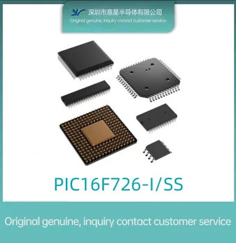 PIC16F726-I / SS упаковка SSOP28 8-битный микроконтроллер оригинальный аутентичный