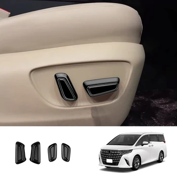 Автомобиль Ярко-черная Рамка кнопки сиденья с электроприводом, Детали внутренней отделки для Toyota Alphard 40 серии 2023 +
