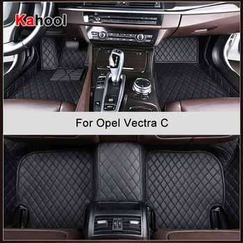 Автомобильные коврики KAHOOL на заказ для Opel Vectra C, автоаксессуары, коврик для ног