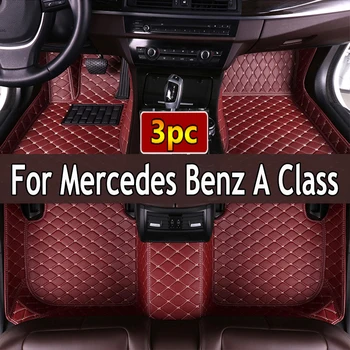 Автомобильные коврики для Mercedes Benz A Class W176 2013 ~ 2018, Авто Грязеустойчивый ковер, Водонепроницаемые коврики для пола, автомобильные аксессуары для интерьера