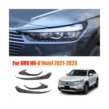 Автомобильный стайлинг Передних фар, бровей, накладок на веки для Honda HRV HR-V Vezel 2021-2023, наклейки для ресниц на лампах B