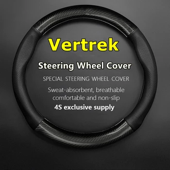 Без запаха Тонкий для Ford Vertrek чехол на руль из натуральной кожи и углеродного волокна 2011 2012