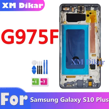 Высококачественный TFT-дисплей с рамкой для Samsung Galaxy S10 PLUS G975F ЖК-дисплей с сенсорным экраном в виде точек или линий в сборе