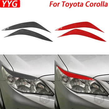 Для Toyota Corolla 2007-2013 Натуральное Углеродное Волокно Передняя Фара Накладка Для Бровей Украшение Автомобиля Модифицированные Аксессуары Наклейка