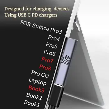 Для подключения Surface к зарядному кабелю USB C Замена разъема Type C на разъем Surface для Microsoft Pro7/6/5/4 Зарядные устройства для ноутбуков