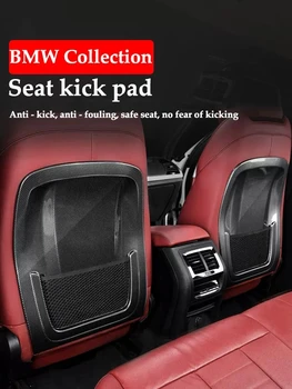 Защитная накладка на дверную панель автомобиля из углеродного волокна против ударов и загрязнений для BMW 3 5 СЕРИИ X3 X4 X5 X6 I3 IX3
