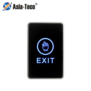 Кнопка разблокировки Кнопка выхода Eixt Дверь со светодиодным индикатором для домашней безопасности Защита системы контроля доступа