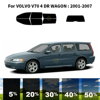 Комплект для УФ-тонировки автомобильных окон из нанокерамики Автомобильная пленка для окон VOLVO V70 4 DR WAGON 2001-2007