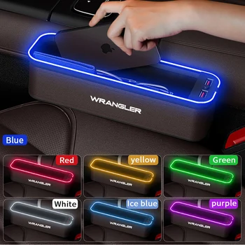 Коробка для хранения автокресел Gm с атмосферной подсветкой для Jeep Wrangler, Органайзер для чистки автокресел, USB-зарядка сидений, автомобильные аксессуары