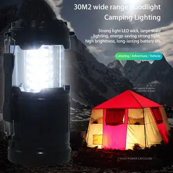 Лампа для палатки, портативный Светодиодный фонарь для кемпинга, фонарь на батарейках, Телескопическая лампа для кемпинга, водонепроницаемое аварийное освещение