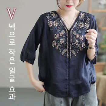 Летняя новая женская рубашка в стиле литературного ретро с v-образным вырезом и кружевным краем, самодельный топ-рубашка с коротким рукавом