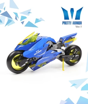 Мотоцикл Pretty Armor (не собранный) в масштабе 1/12, мобильный костюм для девочек, детские игрушки