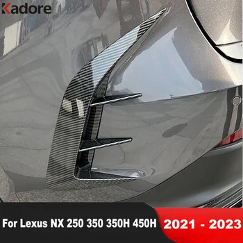 Накладка крышки вентиляционного отверстия заднего бампера автомобиля для Lexus NX 250 350 350H450H 2021 2022 2023 Внешние Аксессуары из углеродного волокна