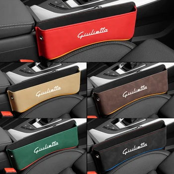 Органайзер для автомобильного сиденья, боковая сумка для сиденья, зарезервированное отверстие для зарядного кабеля для Alfa Romeo Giulietta, Многофункциональный щелевой ящик для хранения