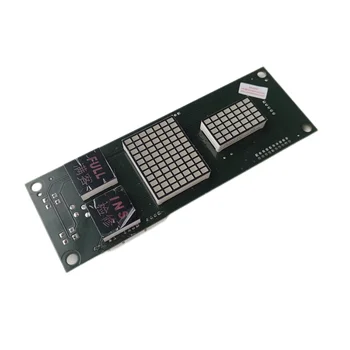 Печатная плата лифта GPCS1152-NUC-PCB-1 для печатной платы матричного дисплея внешнего вызова BLT Lift