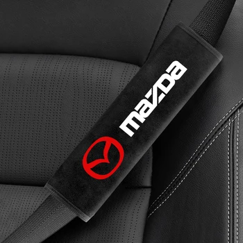 Ремень безопасности автомобиля, мягкая текстура замши, плечевой чехол для ремня безопасности, Дышащий защитный чехол для Mazda 3 6 Atenza Axela Demio CX3 MS