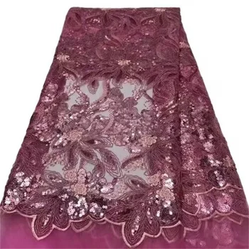 Розовые Французские блестки, Африканский тюль, сетчатая кружевная ткань 2023, Высококачественная Нигерийская сетчатая кружевная ткань для женщин, свадебное платье