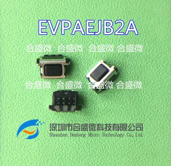 Сенсорный переключатель Panasonic Evpaejb2a боковой переключатель 3*4 * 1.7 мм японский оригинальный запас