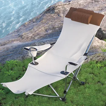 Складное кресло для рыбалки, Шезлонг, Белая кровать, Металлическое Переносное кресло для отдыха, Кемпинг, мебель для балкона