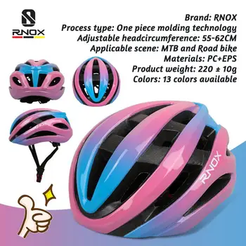 Спортивный шлем, гоночный шлем, вентиляция, Мощная защита, легкий велосипедный шлем, Шлем для электровелосипеда Rnox