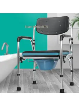 Туалетный стул для пожилых людей, сиденье для унитаза с усилением, бытовой складной передвижной стул для ванны, табурет для инвалидов